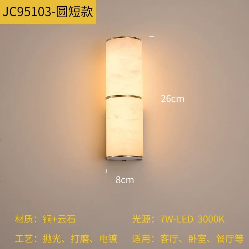 Modern Sconce
