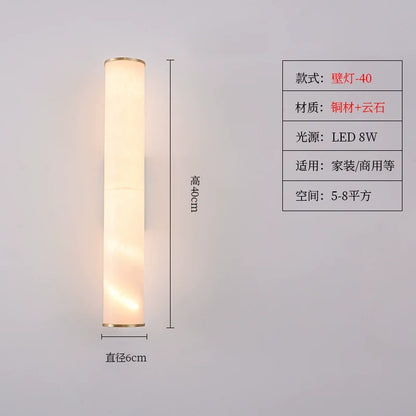 Modern Sconce