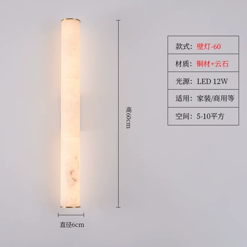 Modern Sconce