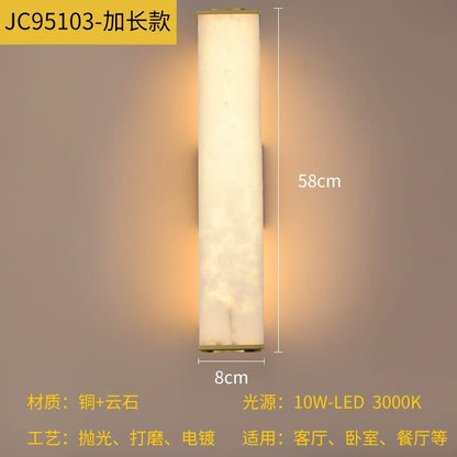 Modern Sconce