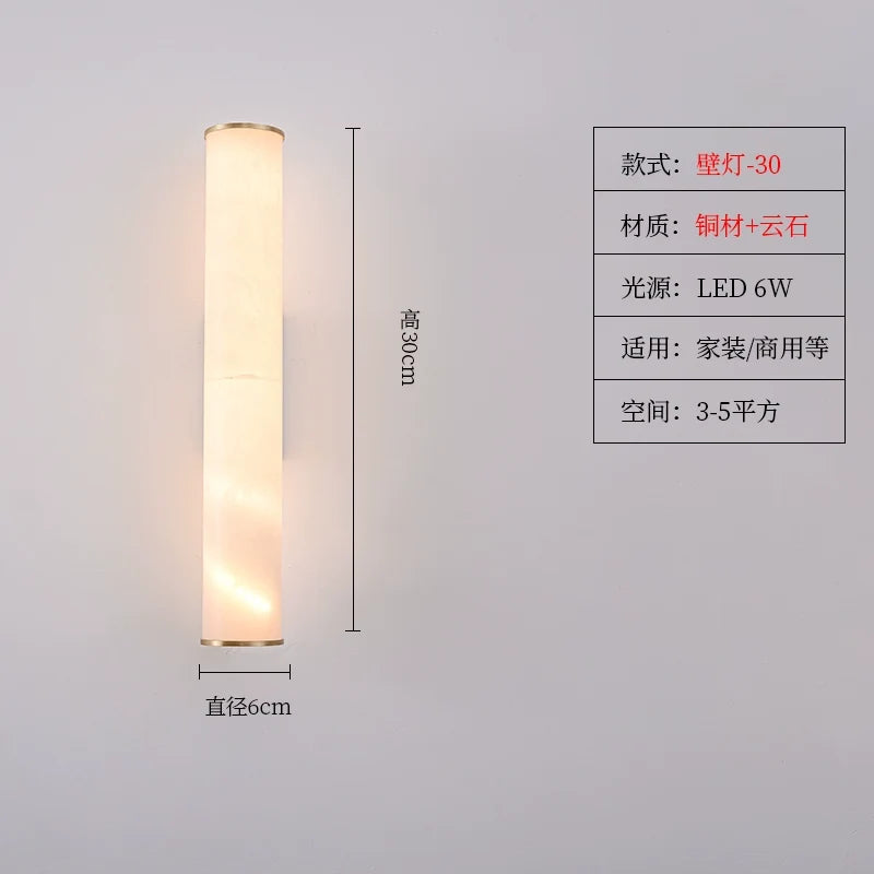 Modern Sconce