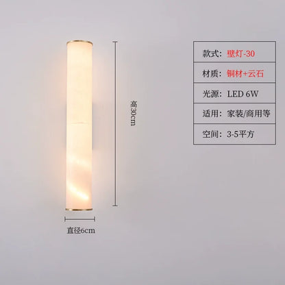 Modern Sconce
