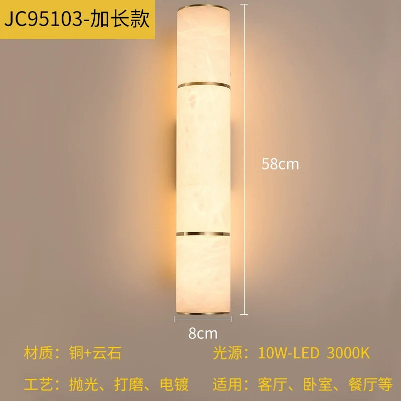 Modern Sconce