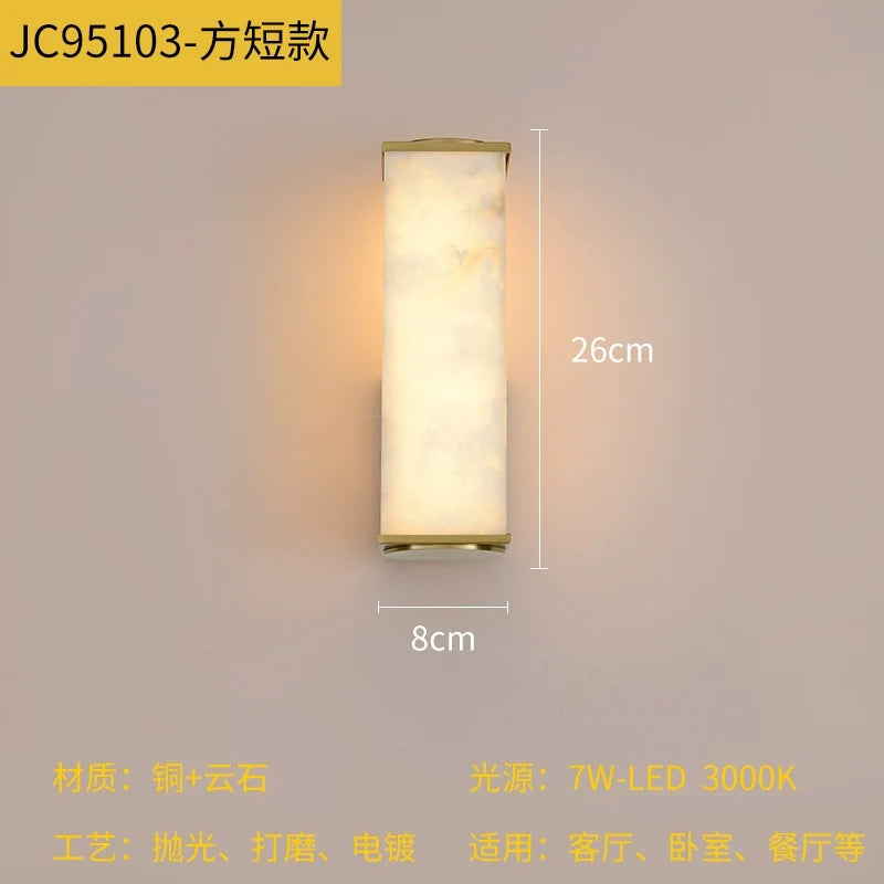Modern Sconce